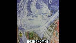 Буктрейлер по книге Г.Х. Андерсена \