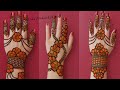 3 Different Easy Mehandi Designs for Back Hand|Stylish mehandi design for back hand #mehndidesign