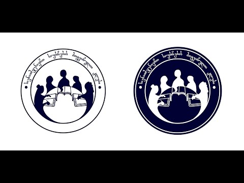 თამაზ გამყრელიძე...  13.02.2021