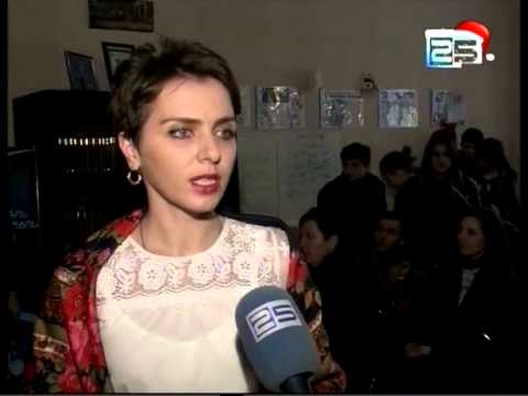 ხელვაჩაურის ახალგაზრდობის ორ წლიანი ანგარიში