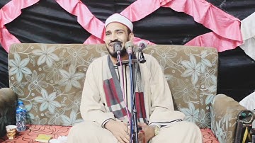 آواخر سورة التحريم بصوت القارئ الشيخ عبدالرحمن أحمد الديروطى قراءة تفوق الوصف من ليلة منفلوط اسيوط