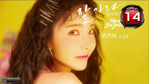 [Pump It Up] Hong Jin Young - Good Bye S14