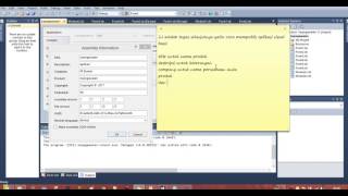 cara publish vb