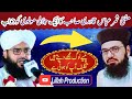 Mufti samar abbas attari bayan 2023 by lillah production samarabbasqadri viral dawateislami