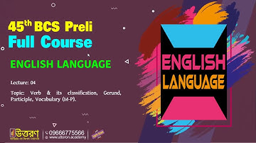 English language lec:04 (45)