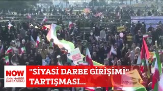 ''Siyasi darbe girişimi'' tartışması... 19 Mayıs 2024 Gülbin Tosun ile NOW Ana Haber Hafta Sonu