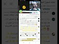 عبد القادر الجيلاني رمى قبقاب بالهند وصل الى العراق قوية عبد القادر الجيلاني رمى قبقاب بالهند وصل الى العراق قوية