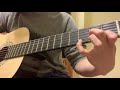 Little Lamb Dragonfly by Paul McCartney / Wings Guitar Lesson
