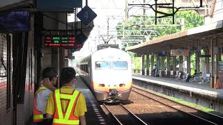 (4K) 114次 推拉式自強號E1000(E1026, E1001)通過樹林車站