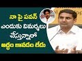 Pawan making False Allegations on My Personal Life: Lokesh