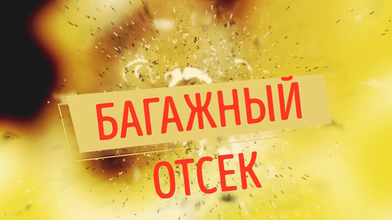 Solaris 2015 предохранители