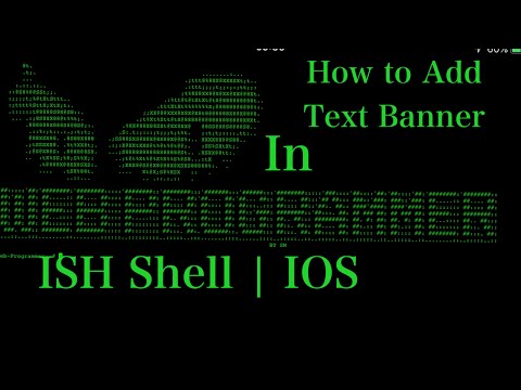 How to Add Text Banner in ISH Shell | IOS