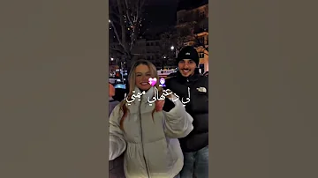 نتي دعوة الخير 