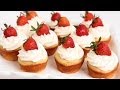 Strawberry Shortcake Cupcakes Recipe - Laura Vitale - Laura in the Kitchen Episode 753