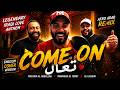 TA3AL تعال (English Cover Version) | Ali Jassim x Mahmoud Al Turky