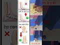 3 Exercise To Fix Your FLAT FEET #yoga #flatfeet #footArch