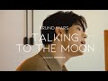  kim woojin  talking to the moon bruno mars  cover live