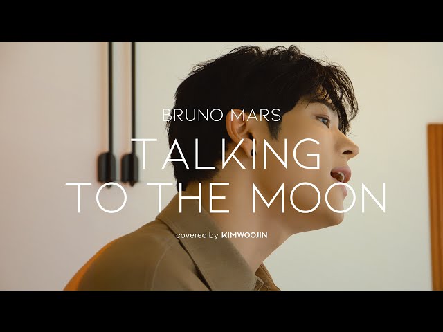 김우진 KIM WOOJIN - Talking To The Moon (Bruno Mars) | Cover Live class=