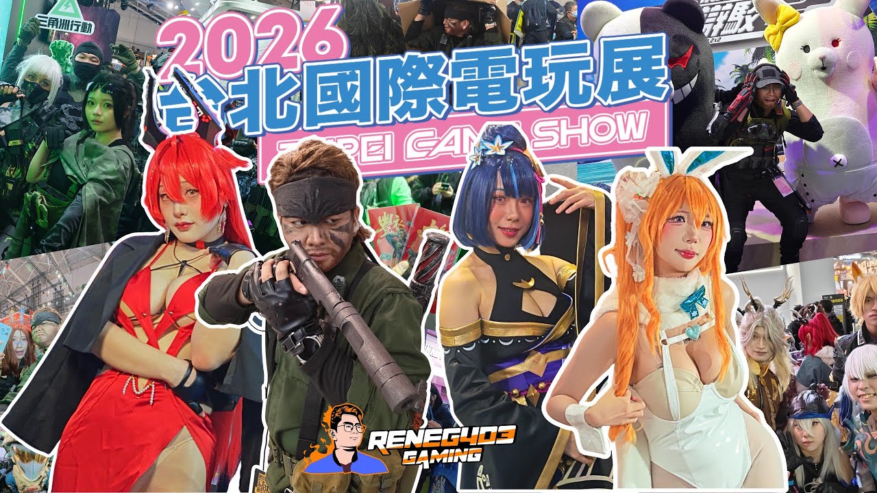 Pinoy cosplayer went to TAIPEI GAME SHOW 2026