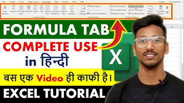 Excel Formula Tab Complete Tutorial | Formula Tab in Excel | Excel Tutorial