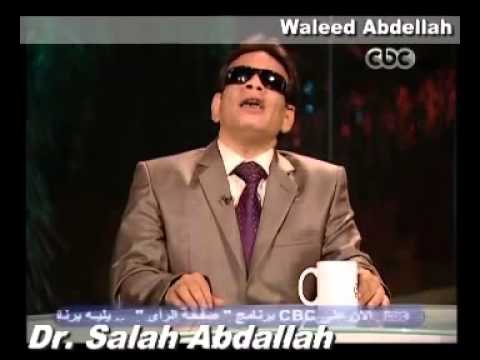 قصيده مرايه ناديه للدكتور الشاعر صلاح عبدالله