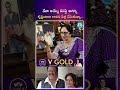 మా అమ్మ వద్దు అన్నా కృష్ణంరాజు గారిని పెళ్లి చేసుకున్నాను.. #idreammedia