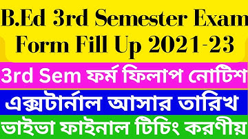 B.Ed 3rd Semester Exam Form Fill Up 2021-23. WBUTTEPA B.Ed 3rd Sem Form Fill Up. #agebhagetips