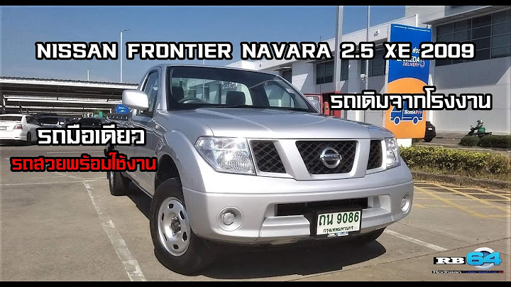 Nissan navaraตอน เด ยว ม อ สอง รถ บ าน