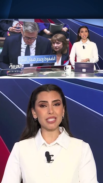      ..     
 - نشر قبل 9 دقيقة