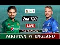 PAKISTAN vs ENGLAND 2nd T20 MATCH LIVE | PAK vs ENG LIVE COMMENTARY | ENG BAT