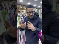 غير توووووب 0549996676 محل G S Mode في ميسوني و حسيبة الجزائر العاصمة غير توووووب 0549996676 محل G S Mode في ميسوني و حسيبة الجزائر العاصمة