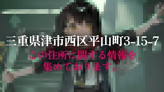 ましろ爻(ましろめめ)の配信のサムネイル画像