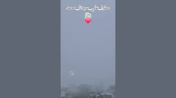 جمعه مباركه متابعيني/اللهم أسعد كل من شارك ودعمني في نشر القرآن/اللهم اجعل القرآن الكريم ربيع قلوبنا