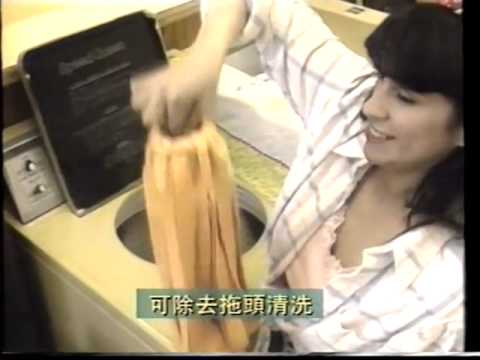 香港經典廣告1994Power Mop