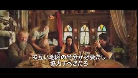 映画　『ザ・ナショナル・トレジャー』　公式予告編