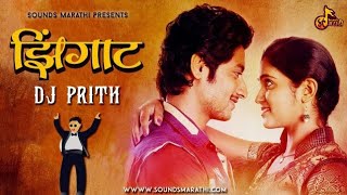 Zingat (Sairat) - Dj Kiran (NG)