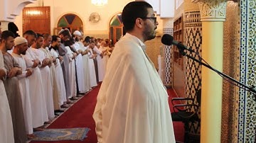 سورة الشمس القارئ المغربي هشام هزار