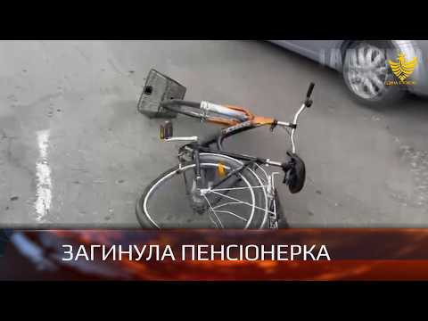 74-річна жінка загинула на місці аварії