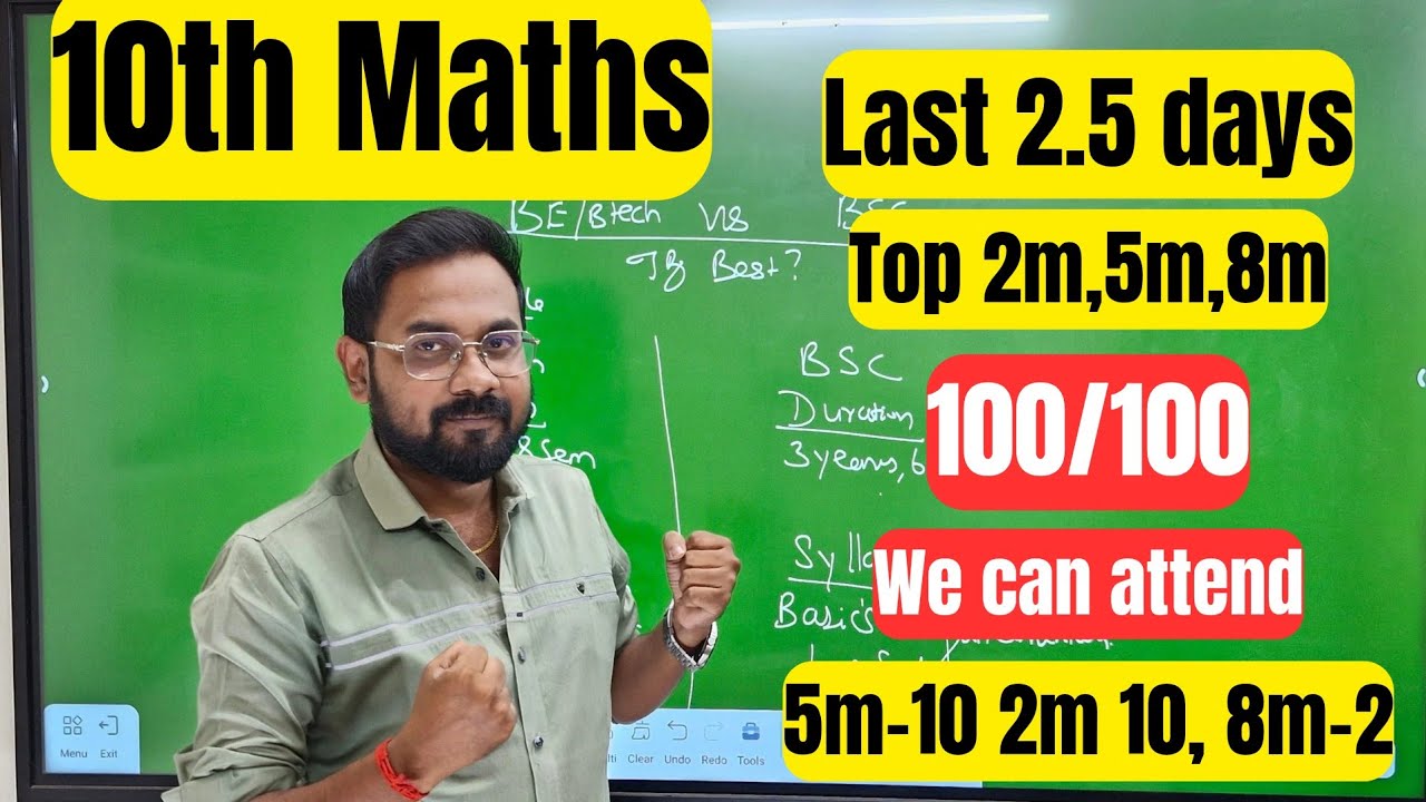 10th Maths | Last minute 2.5 days=100/100 | important 2m 5m 8m-public exam 2025