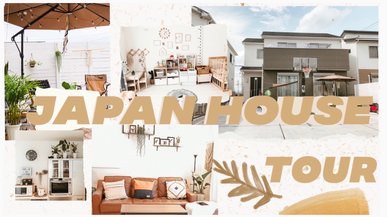 my home tour japan