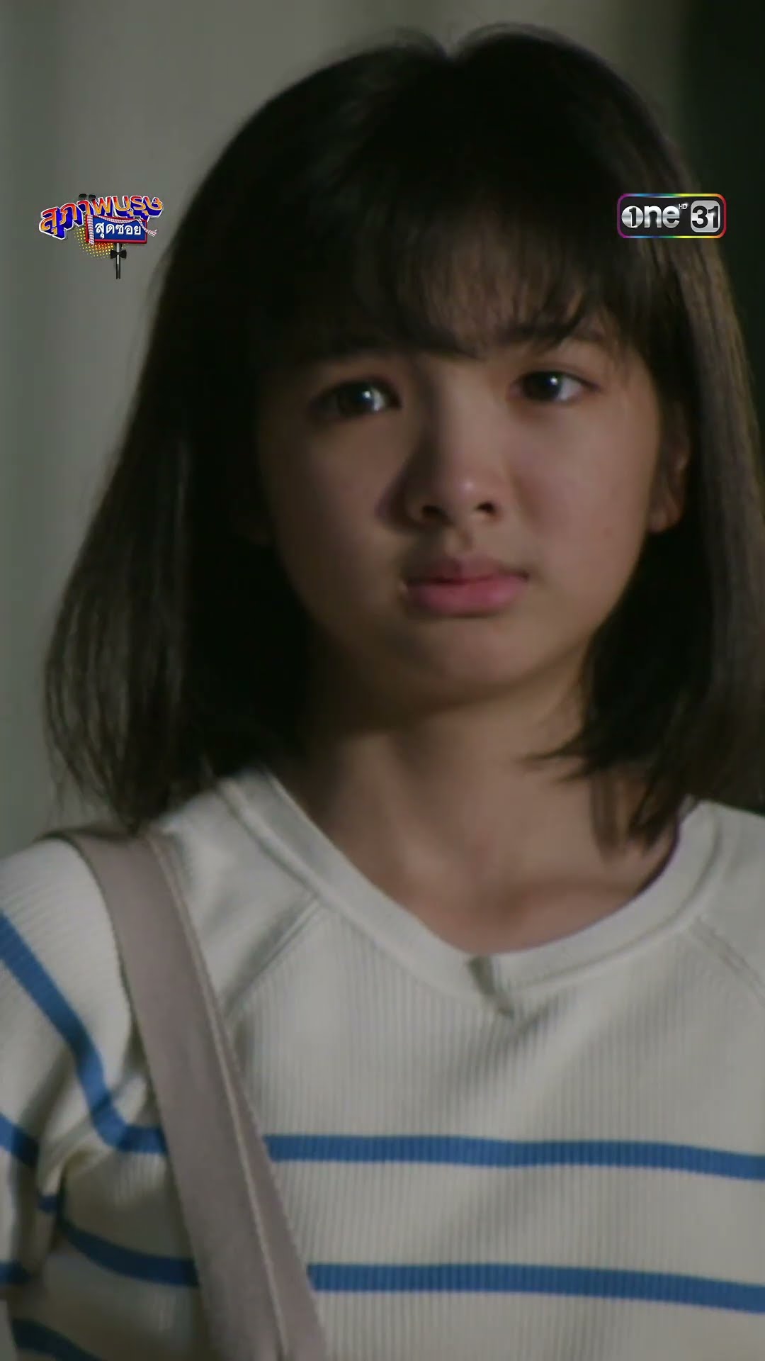 เจอสถานการณ์หนัก น้องเฌอตกอยู่ในอันตราย! | #Shorts #สุภาพบุรุษสุดซอย2025 | #one31