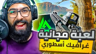Delta Force Mobile shocks everyone with these legendary graphics screenshot 2