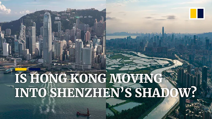 Hong Kong's competitive edge questioned as Xi says Shenzhen is engine of China’s Greater Bay Area - DayDayNews