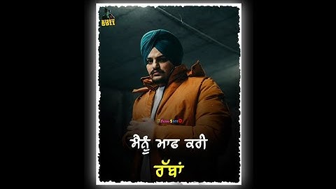 SIDHU MOOSEWALA ATTITUDE STATUS | sidhu moose wala dailouge status  sidhu moose wala new song status