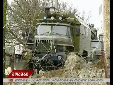 ვითარება საოკუპაციო ხაზთან