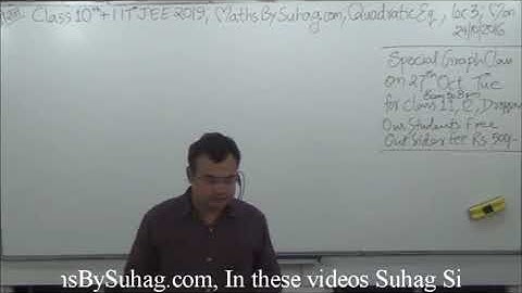 3 Lec Part A 7 #Quadratic #Equations #Class10 Easy Approach Beast Explanation Maths By Suhag