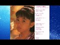 小川範子「午前4時の不眠症」(サード・ミニ・アルバム CD「無実の罪」より)再掲載