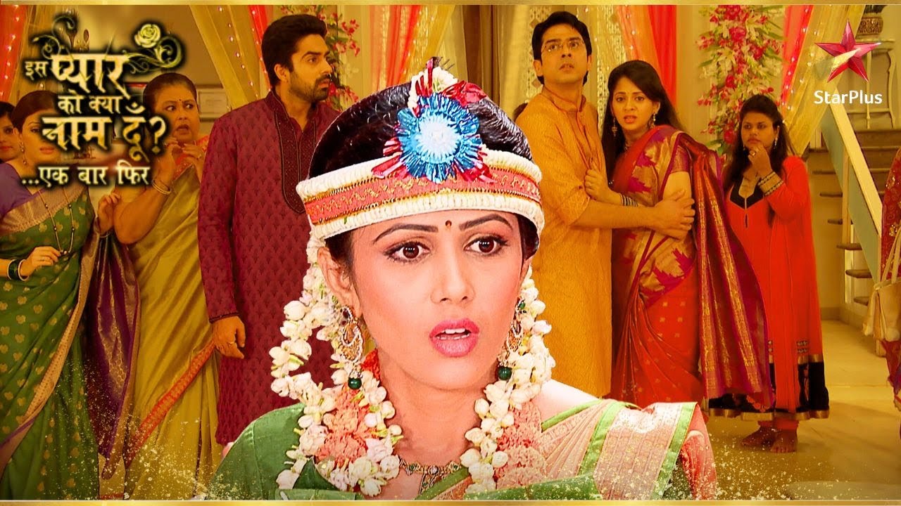 Jyoti को नुकसान पहुंचाने की कोशिश किसने की? | Iss Pyar Ko Kya Naam Doon Ek Baar Phir