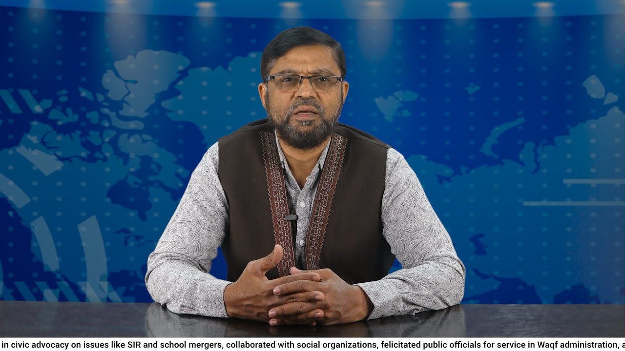 Их бюллетень, декабрь 2025 года