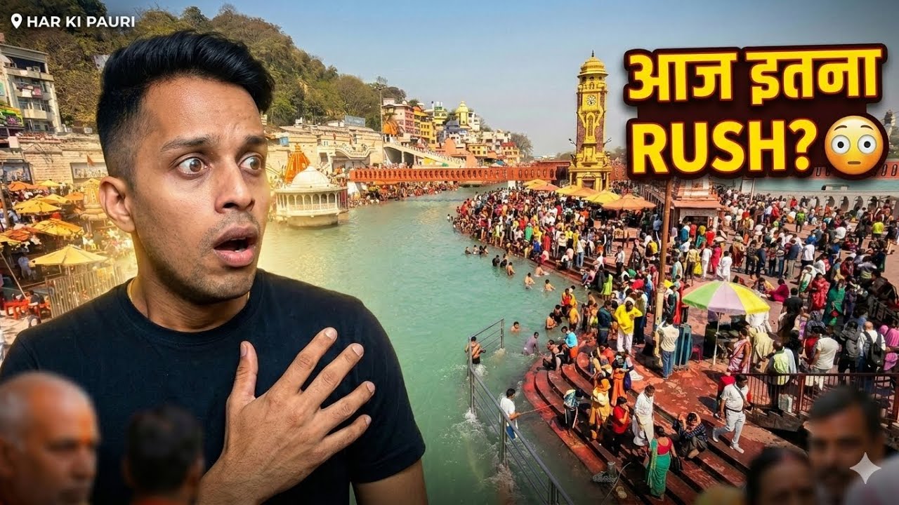 Har Ki Pauri Par Aaj Itna Rush? 😳 | Haridwar Sunday Update